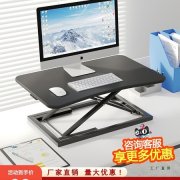 <b>家具售后维护保养</b>