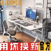 <b>家具方案咨询服务</b>
