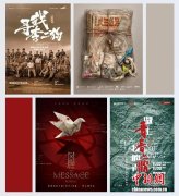 2025年全国音乐剧演出场次1.97万场 同比增长超15%